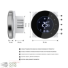 Thermo Alliance Провідний тиждневий термостат с WiFi BHT-6000-GALW - Зображення 3